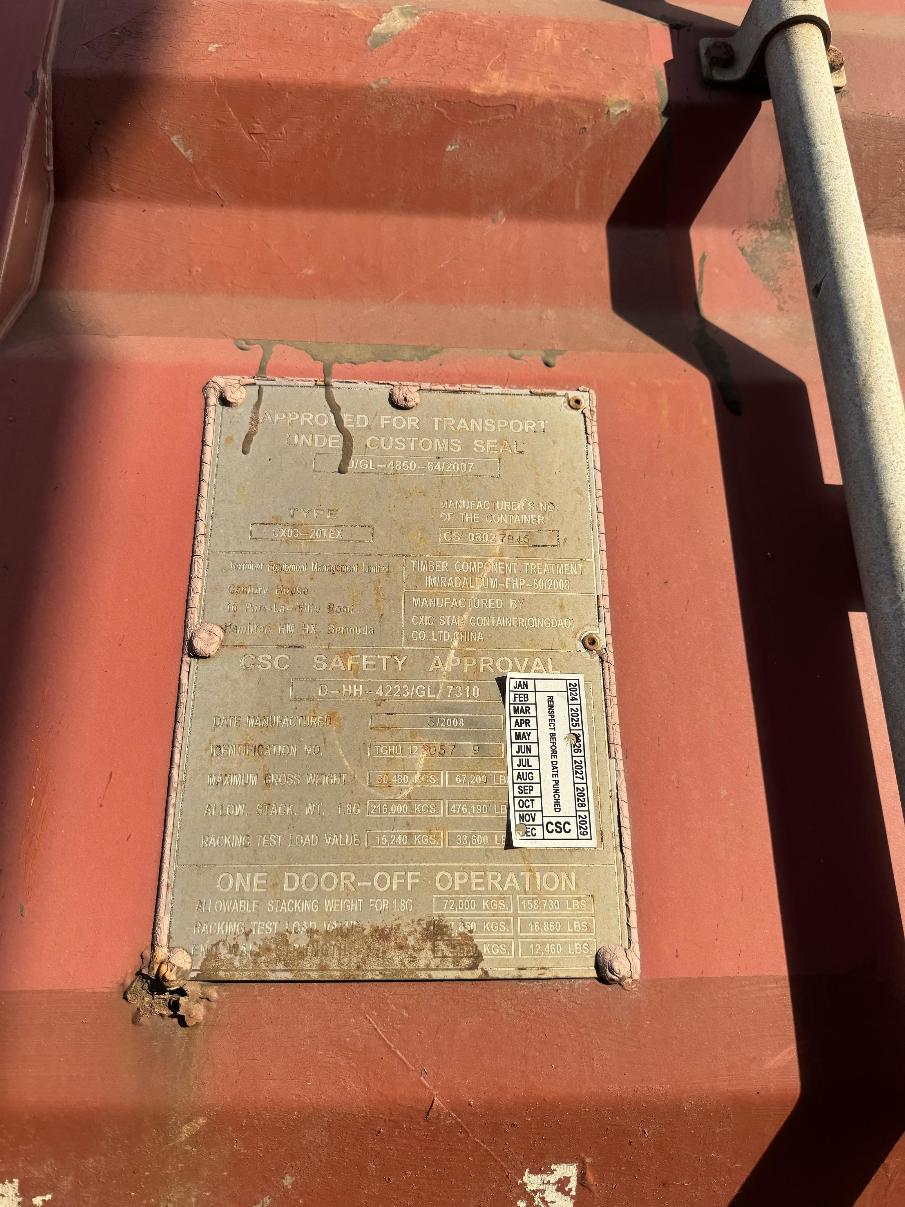 Морской контейнер TGHU1220579